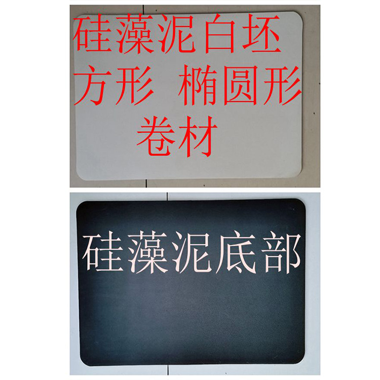 未标题-1