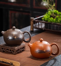 原矿紫砂壶大容量朱泥紫泥西施壶家用泡茶壶茶具单壶400-450毫升