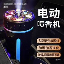 ����܇�d�ӝ����՚��������޹�C܇�ȳ���ζ��܇�Շ�����ˮ�ڿƼ�