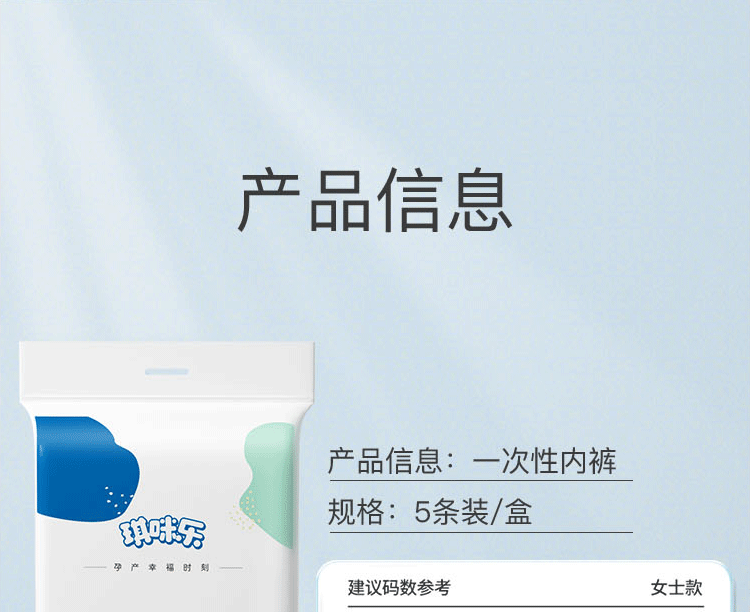 详情_20.gif
