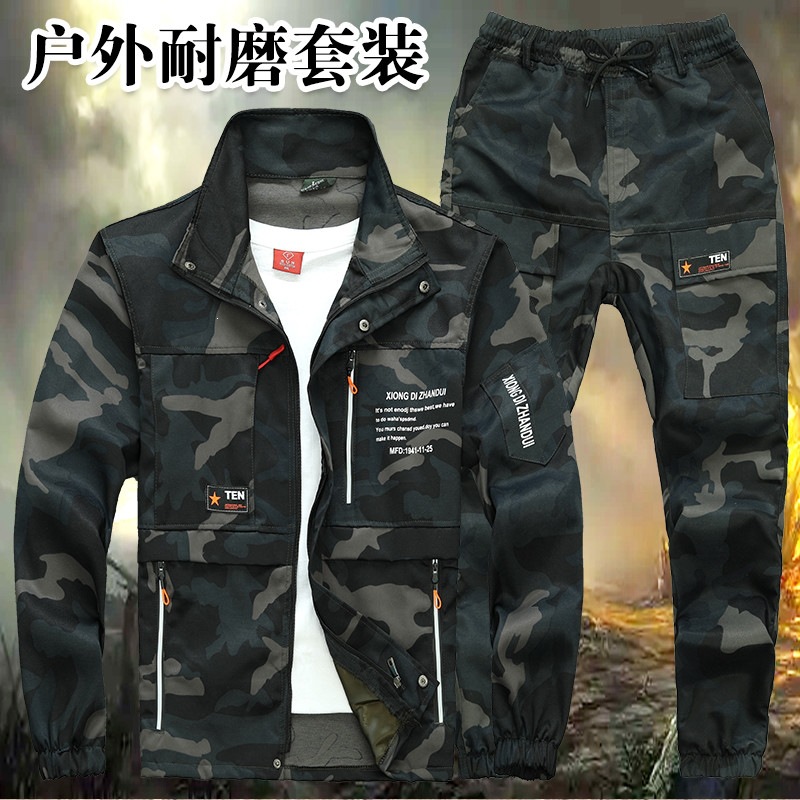 Kişi iş geyimi dəsti: kamuflyaj jaket və şalvar