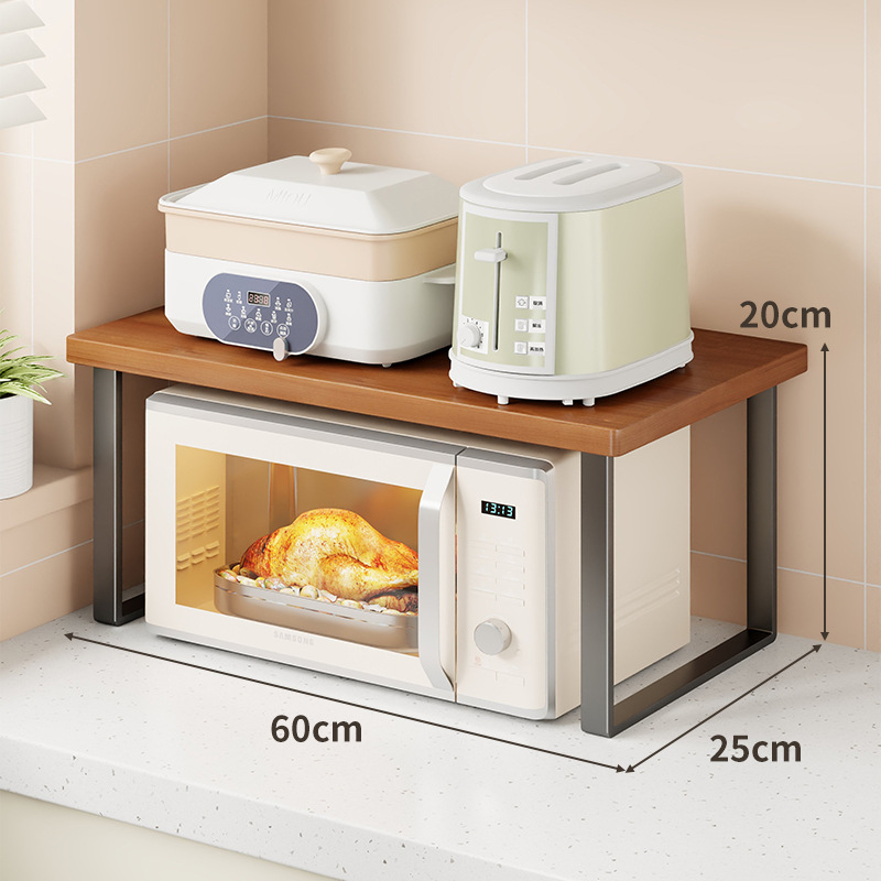 Estante Organizador de Microondas de Hierro y Madera, Multifuncional, para Cocina