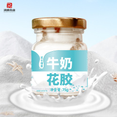潤康薬業魚糊大量卸売り牛乳花糊ミルク冷凍女性滋補妊婦月子新鮮煮込み花糊ミルク冷凍