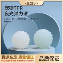 ����������\�Ӵ���TPRҹ�����z��������ҧ����Ӗ���␞������