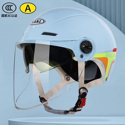Motosiklet kaskı (dəbilqə) Cute Summer Sun Protection 3C - new-national-standard-category-a-double-mirror-star-blue-2