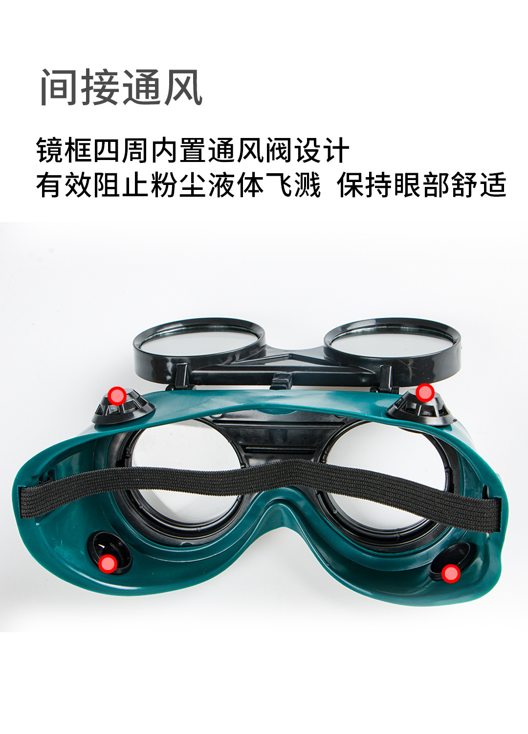 霸王爱人结局
