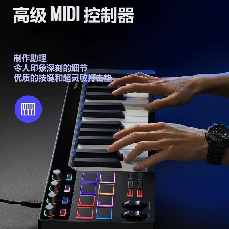 MIDI键盘打击专业编曲midi无线25控制器音乐便携电音|undefined