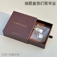 カレー色の引き出し式のジュエリーの引き出しの箱の卸売りの箔押しの簡単な指輪の手の串の文は贈り物の包装箱を遊びます。