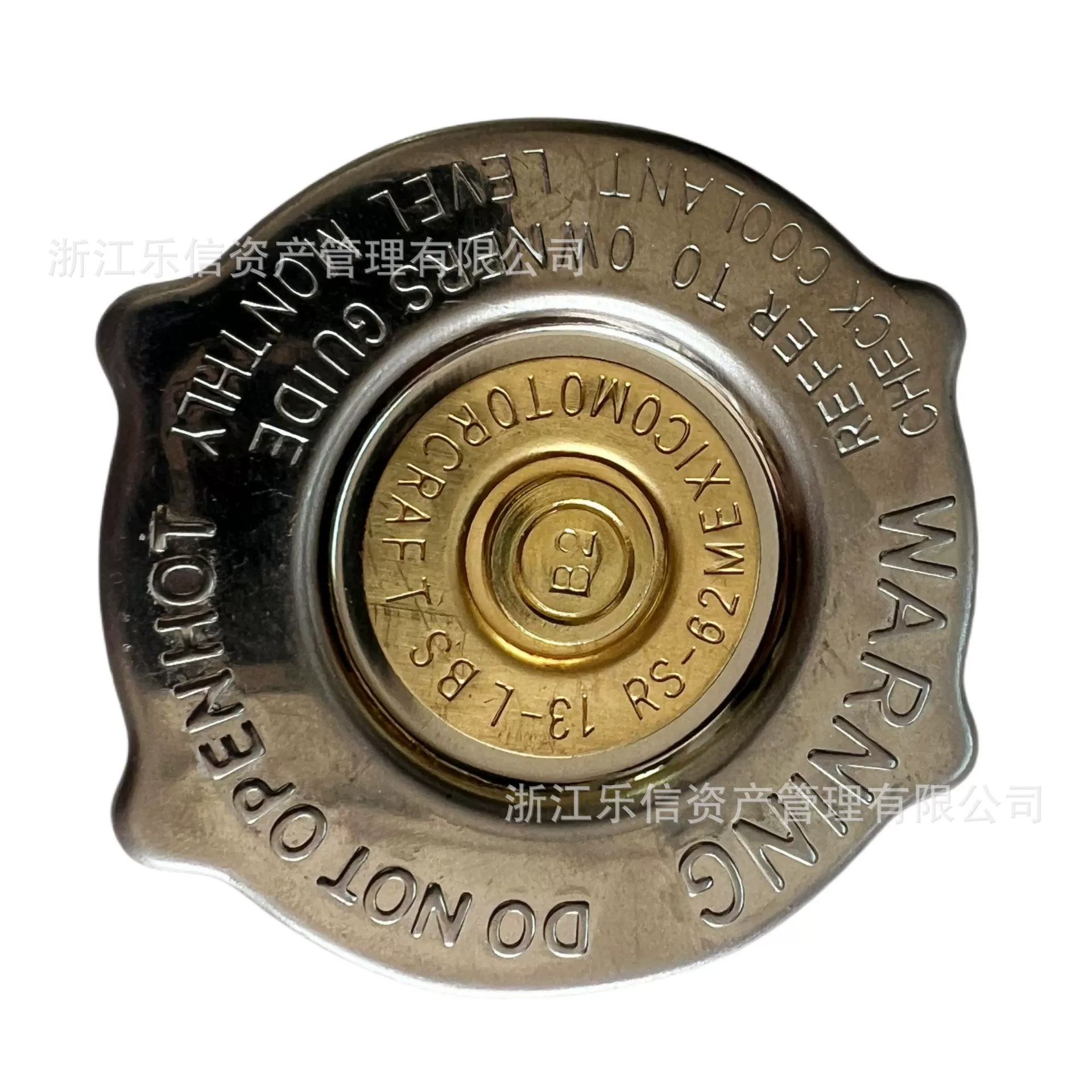 55116901AA52028974AA Автомобильный радиатора труба водяной бак крышка