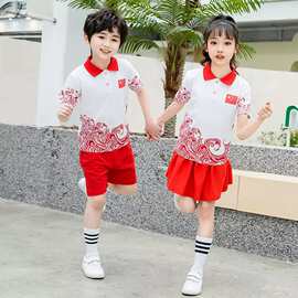 男女童夏装套装毕业照服装中国风表演班服小学生夏季校服套装