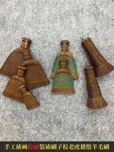 手工裱画棕刷不掉渣拓碑工具书画拖底装裱毛刷子家具抛光装裱鬃刷
