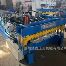 ȫ�Ԅ����������p�Ӳ�䓉��ߙC �p�Ӳ���߳��͙Cеһ�C���� ����