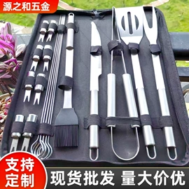 刨子、削皮器;厨房小工具;剥蒜器蒜泥器