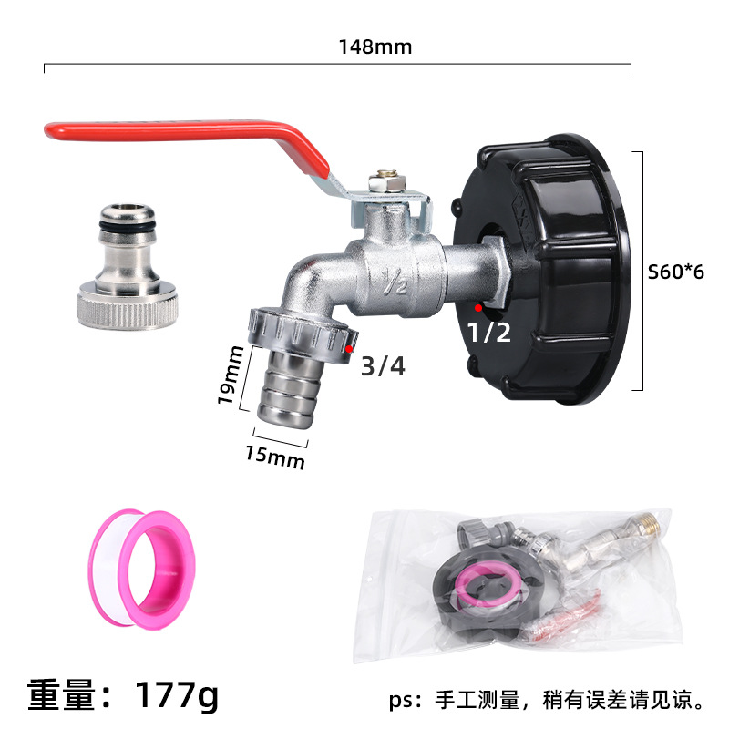 Transfronterizo tonelada barril accesorios conector IBC tonelada barril de latón boquilla de agua 1/2 pulgadas pezón grifo conector 3/4 grifo de la aleación