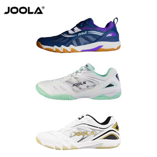 Joola Yula Table Tennis Shoes youla fengyun pro yula raptors yula dream factory sports sports обувь