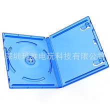 PS4 PS5游戏光碟盒 透明蓝DVD光碟存放盒 PS4 PS5塑料碟片收纳盒