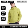 泼水男女连帽春秋登山服