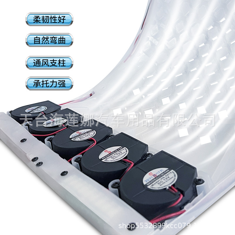 2024 Model Car Ventilated Seat Cushion with Fan 12V24V Cooling Massage Seat Cushion 12 Fan Pads Cooling Seat