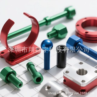 精密五金金属零件非标数控机械机加工 车床零件机加件