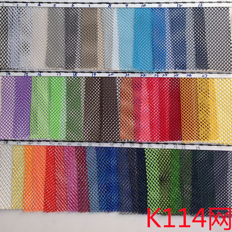 厂家直销 菱形网布 经编网 箱包手袋鞋材网 网眼布 K114菱形网布