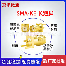 SMA-KE ƫ�_�L���_ �쾀ĸ�����^ ���݃ȿ��쾀�����lͬ�S�B����