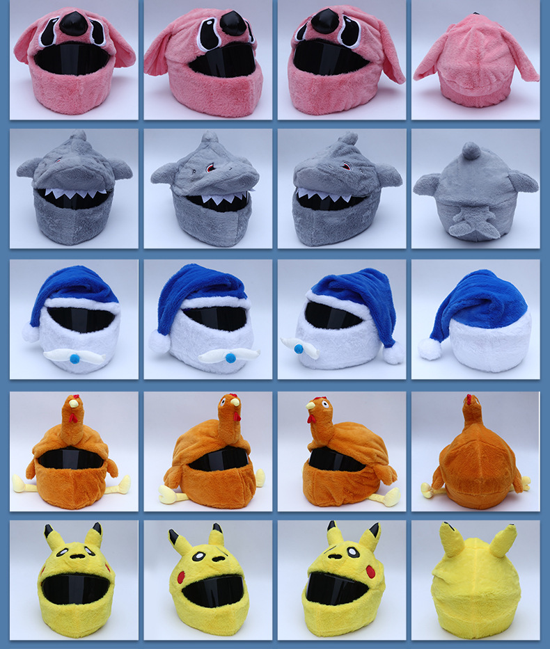 Cross-Border Motorcycle Roof Top Cute Plush Helmet Cover Seven-Star Motorcycle Face Mask Full Helmet Protective Cover