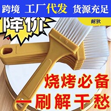 ʳƷ����ˢ�Ӳ���ë�N�������ëˢ��ˢ�決���lˢ��ˢ���͸ߜ�