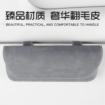 Car Sunglasses Case, Car Sun: Car Glasses Clip/Bill Clip
