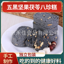 ��ڈԹ����߰����Vʽ���c��ȠI�B��֥����ʳ�o�����͌���ּZ