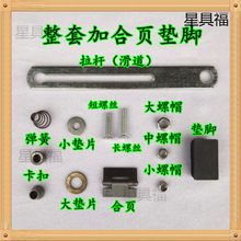 t̨��̨����ۯB���������\��������t̨���Us�A����̨�鉾����