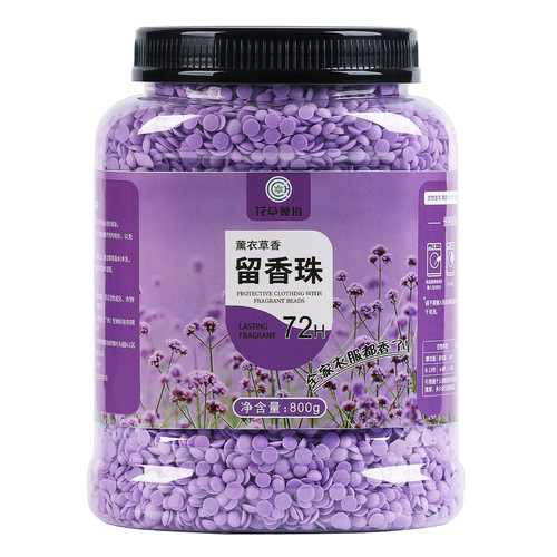 Scented Laundry Beads 800g Large Capacity Long-lasting Scent Enhancer, Fabric Softener, Laundry Perfume Pellets, Wholesale