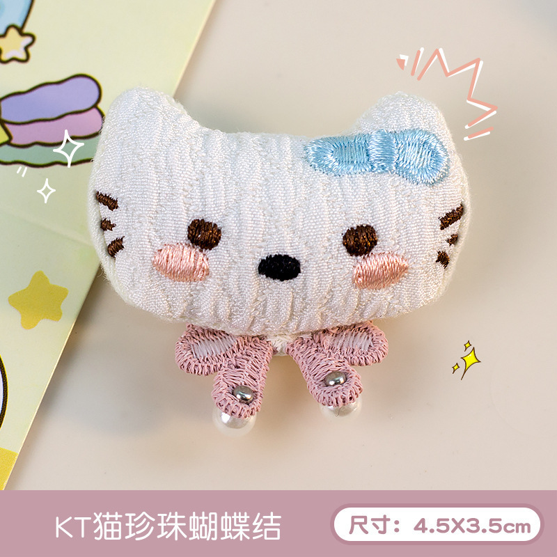 猫粉领结 / 无胸针款