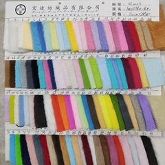 10毛の小さいウサギの毛は毛を落とさないで小さいウサギの毛の10mmの小さいウサギの毛の鉄の雄鶏は毛を落とさない服装の人形の生地