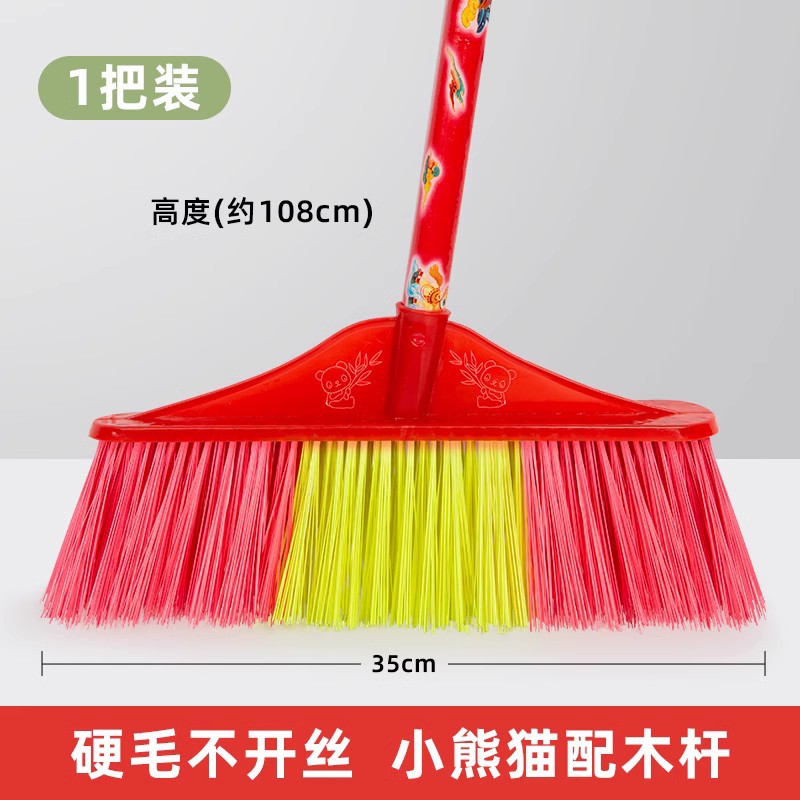 Escoba de plástico de pelo duro antiguo palo de madera patio fábrica de escobas de seda gruesa al aire libre sitio de construcción limpieza especial de propiedad