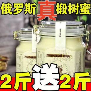 ���_˹��鲘����Ұ��鲘���500gԭ�b�M����Ȼ�Y��ѩ��