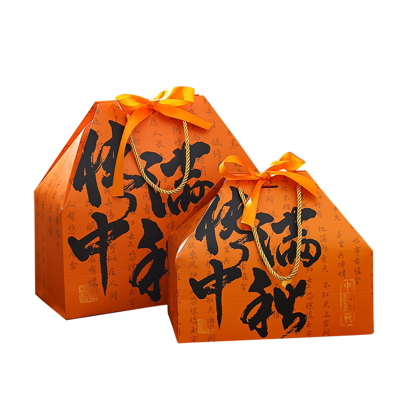 新款中秋月饼礼盒高档4/8粒创意礼品包装国风送礼包装盒现货批发|undefined