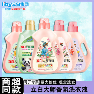 ���״����ϴ��Һ�����o�¼��ó־�����ȥ�n������������l��Ʒ