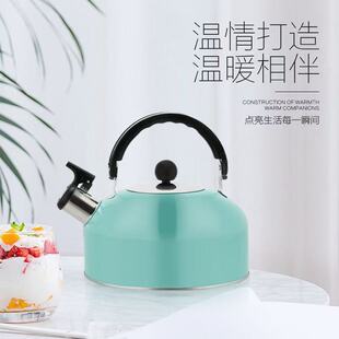 ���P�ƽ�׉س����Q�щ؟�ˮ�ؑ���ؿ羳 kettle2/3/4/5L���͉�