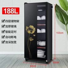 多功能消毒柜家用小型立式商用厨房不锈钢消毒碗柜餐饮碗筷消毒柜