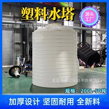 ��ʽ����ˮ��10����ˮ�zͰ�Ӻ������|ˮ�������I50�����������b��