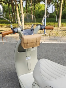 Suitable for Retro Hanging Bags, Suitable for Yadi Emma Metaverse No. 9 Decorative Storage Waterproof Battery Electric Vehicle Front