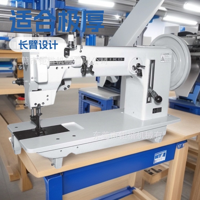 �ۺ����ϵ���װ�õ��뼫�񳤱۷��һ�����SEIKO