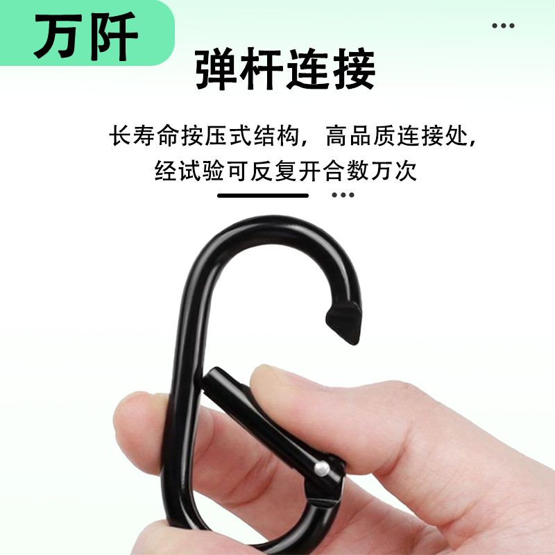 现货直供铝合金跑道U型登山扣钥匙背包挂扣配件户外椭圆形登山扣|undefined
