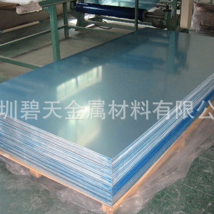 现货供应 1060  1100铝板 纯铝板材 规格齐全 可散切