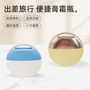 �S��ֱ�N50ml����PEƿ�A�h�w�yǰ���˪ƿ��ƿ���yƷ�������l