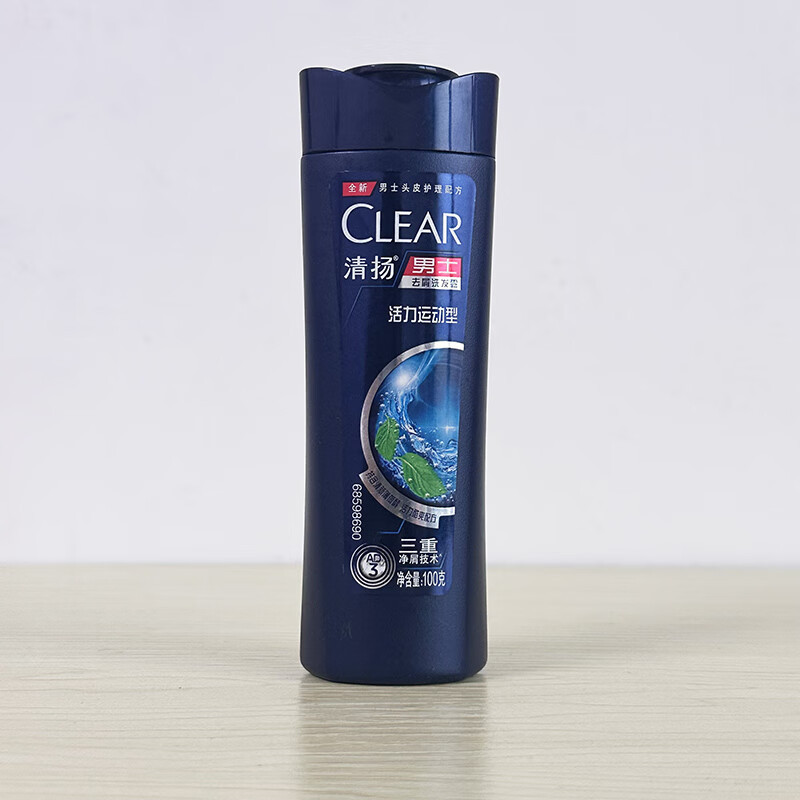 男性の除屑止痒シャンプー活力運動ミントタイプ100グラム爽やかなオイルシャンプー100ml|undefined