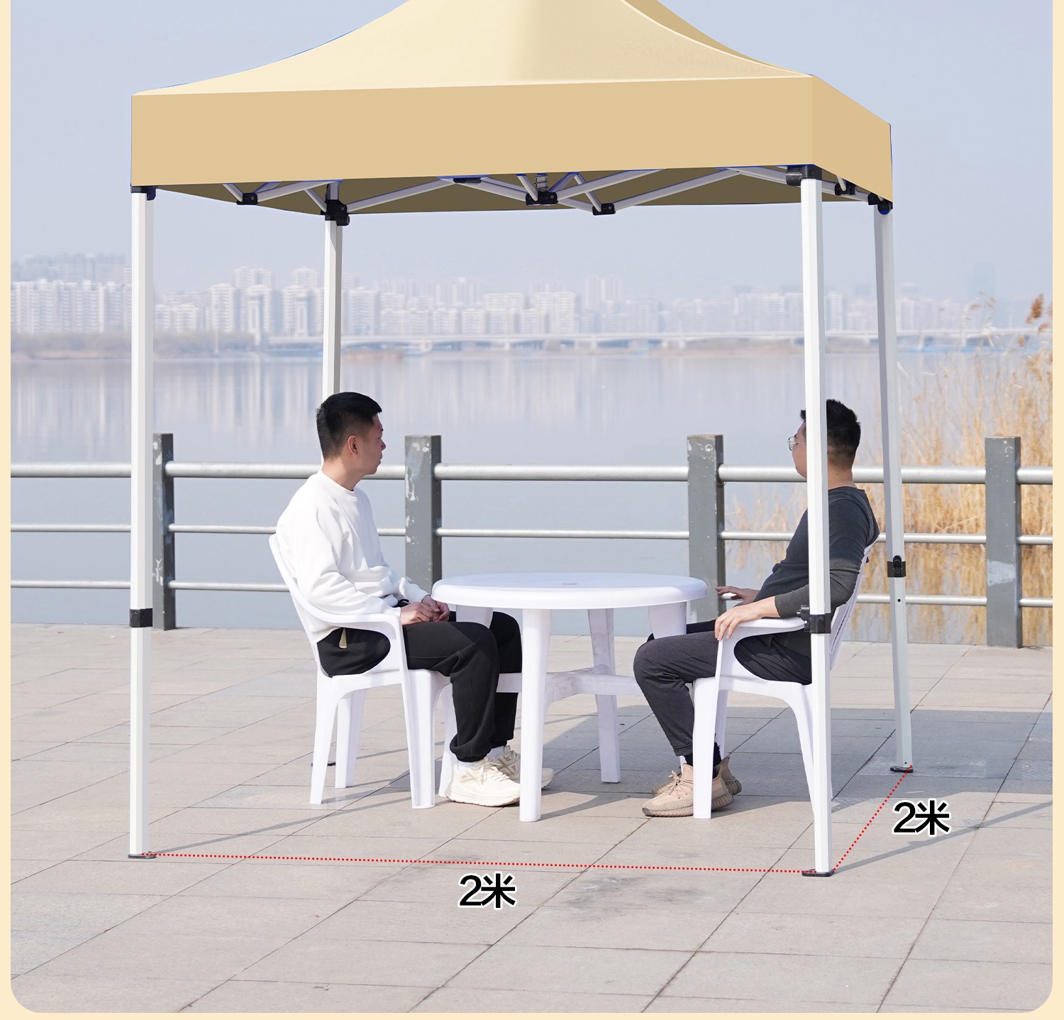 Four-Legged Rainproof Tent, Four-Corner Foldableing Awning, Outdoor Sun Umbrella, Retractable Transparent Canopy for Stall Use