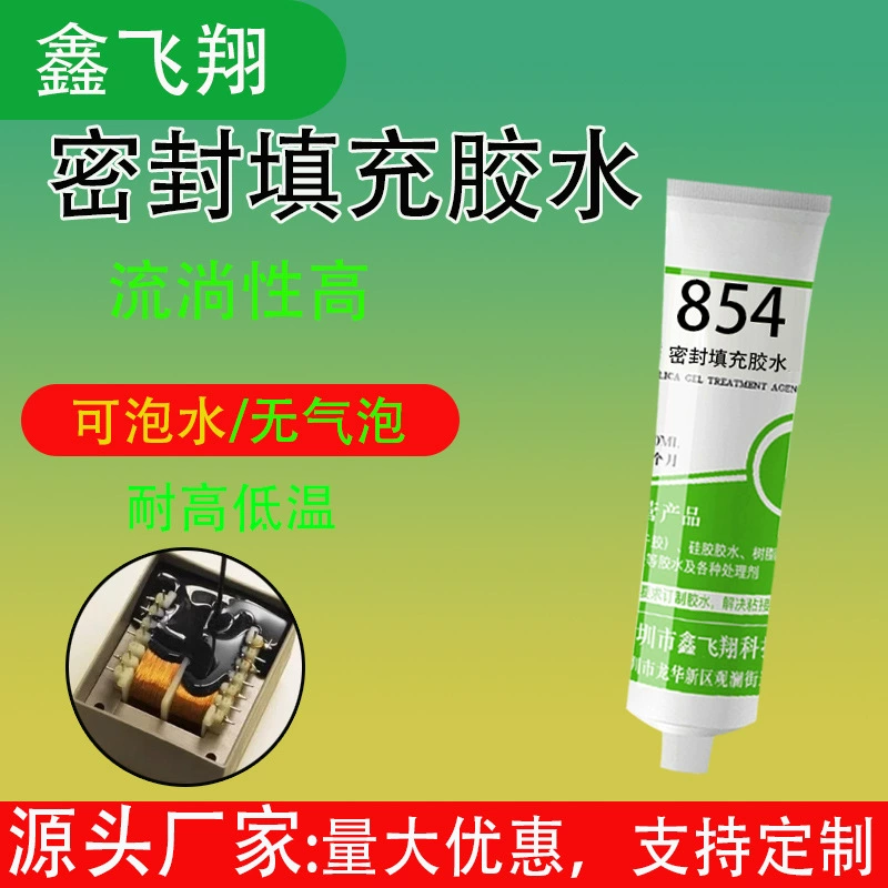 Xinfeixiang 854 силиконовый клей, герметизирующий наполнитель, водонепроницаемый герметик, устойчивый к высоким и низким температурам, медленно сохнущий мягкий клей