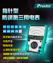 S늹ñָʽfñ߾șCеȴŷfܱ MT-2207