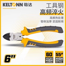 �|�_����б���Q����늹��Q�Ӷ๦�ܼ��Q6��б���Q��yʽKT1826